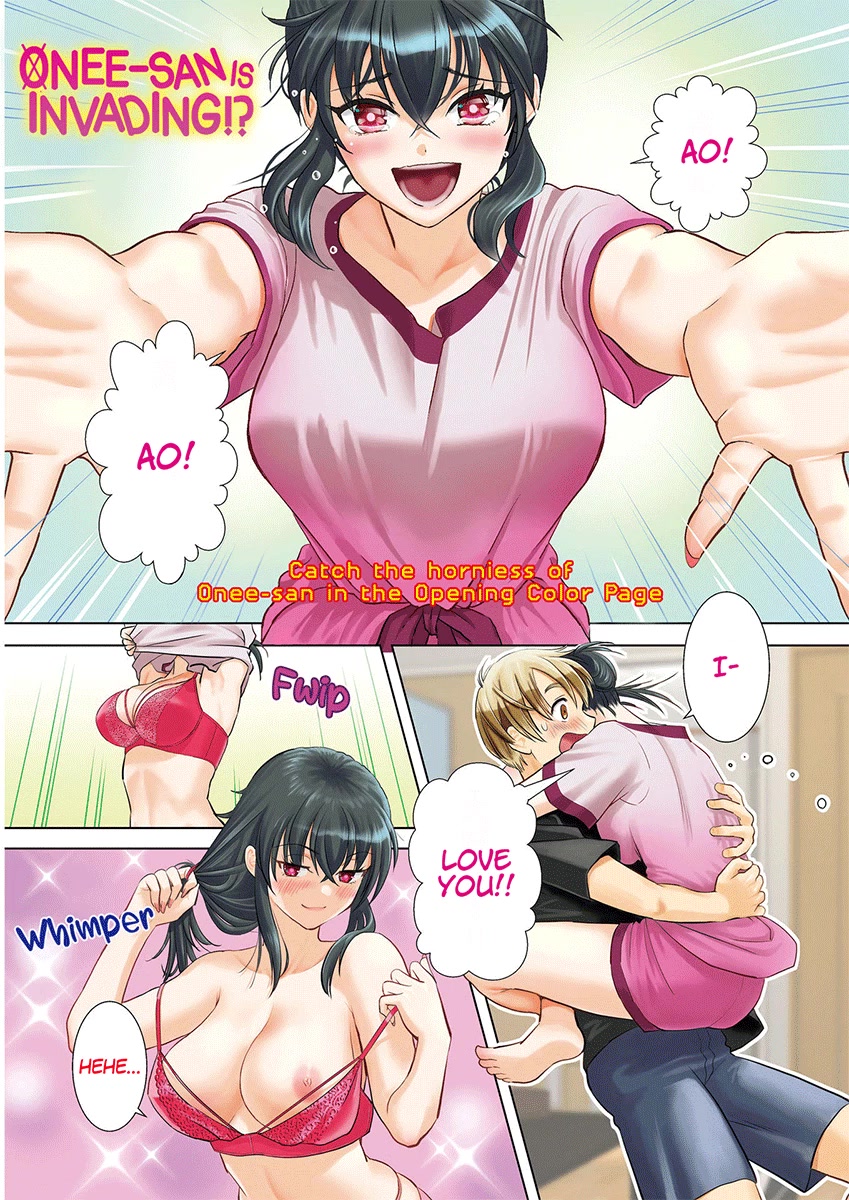Onee-San Is Invading!? Chapter 17 - Page 1