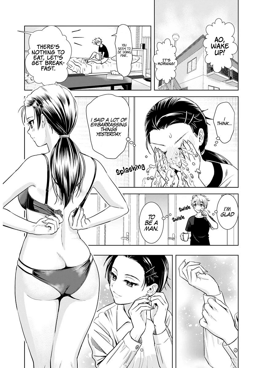 Onee-San Is Invading!? Chapter 17 - Page 15