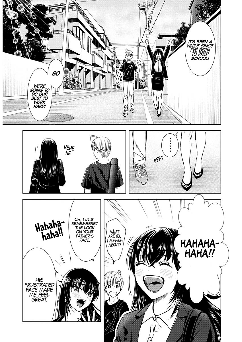 Onee-San Is Invading!? Chapter 17 - Page 17