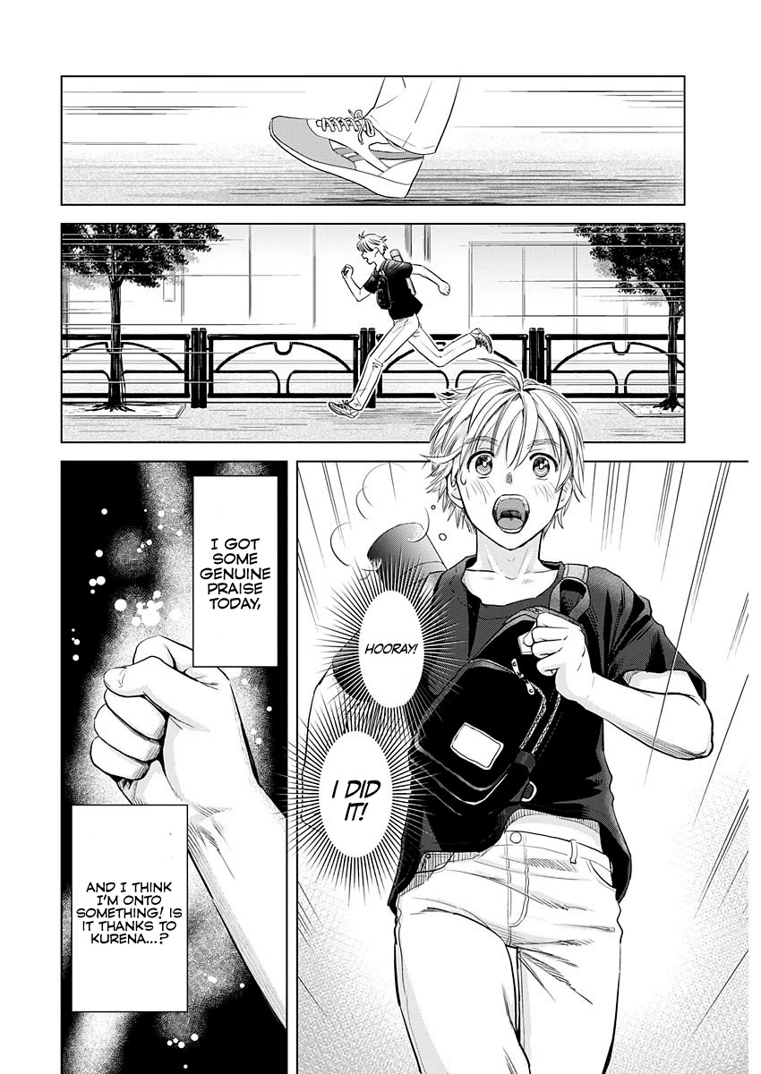Onee-San Is Invading!? Chapter 17 - Page 22