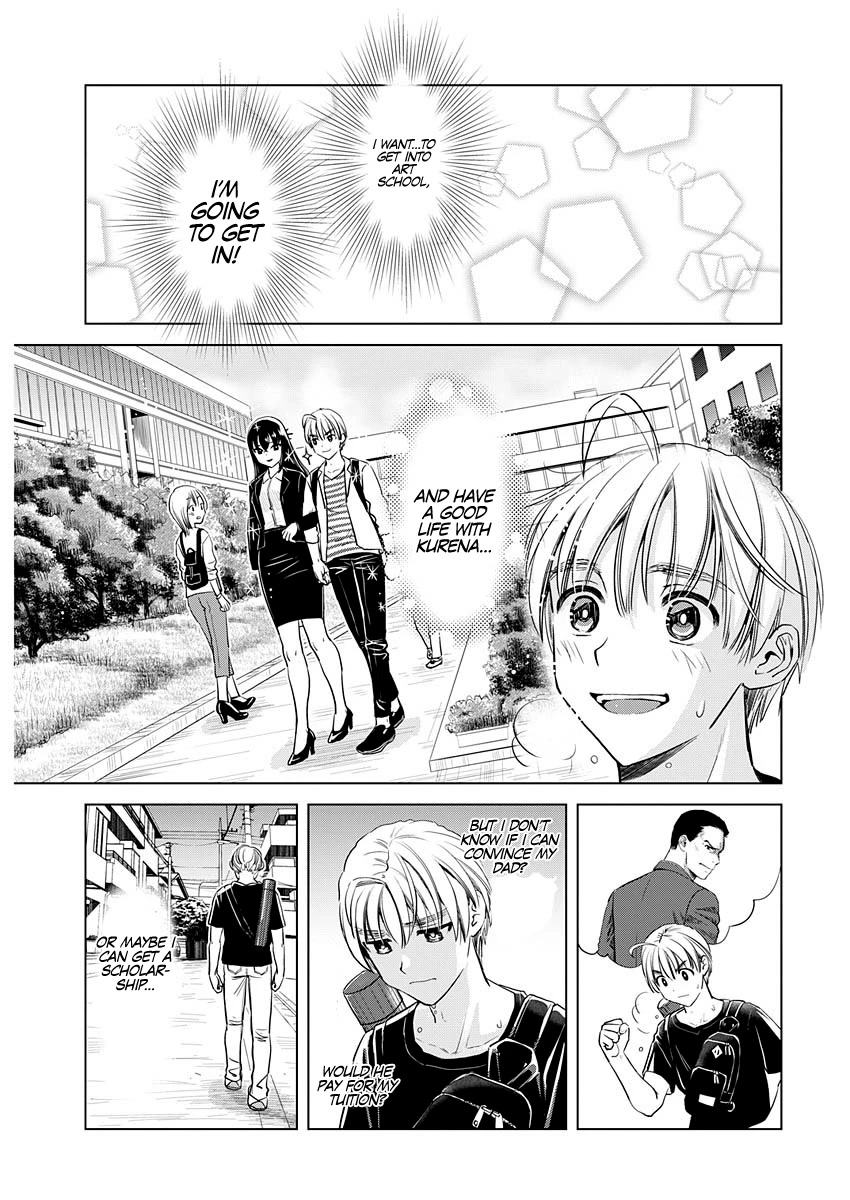Onee-San Is Invading!? Chapter 17 - Page 23