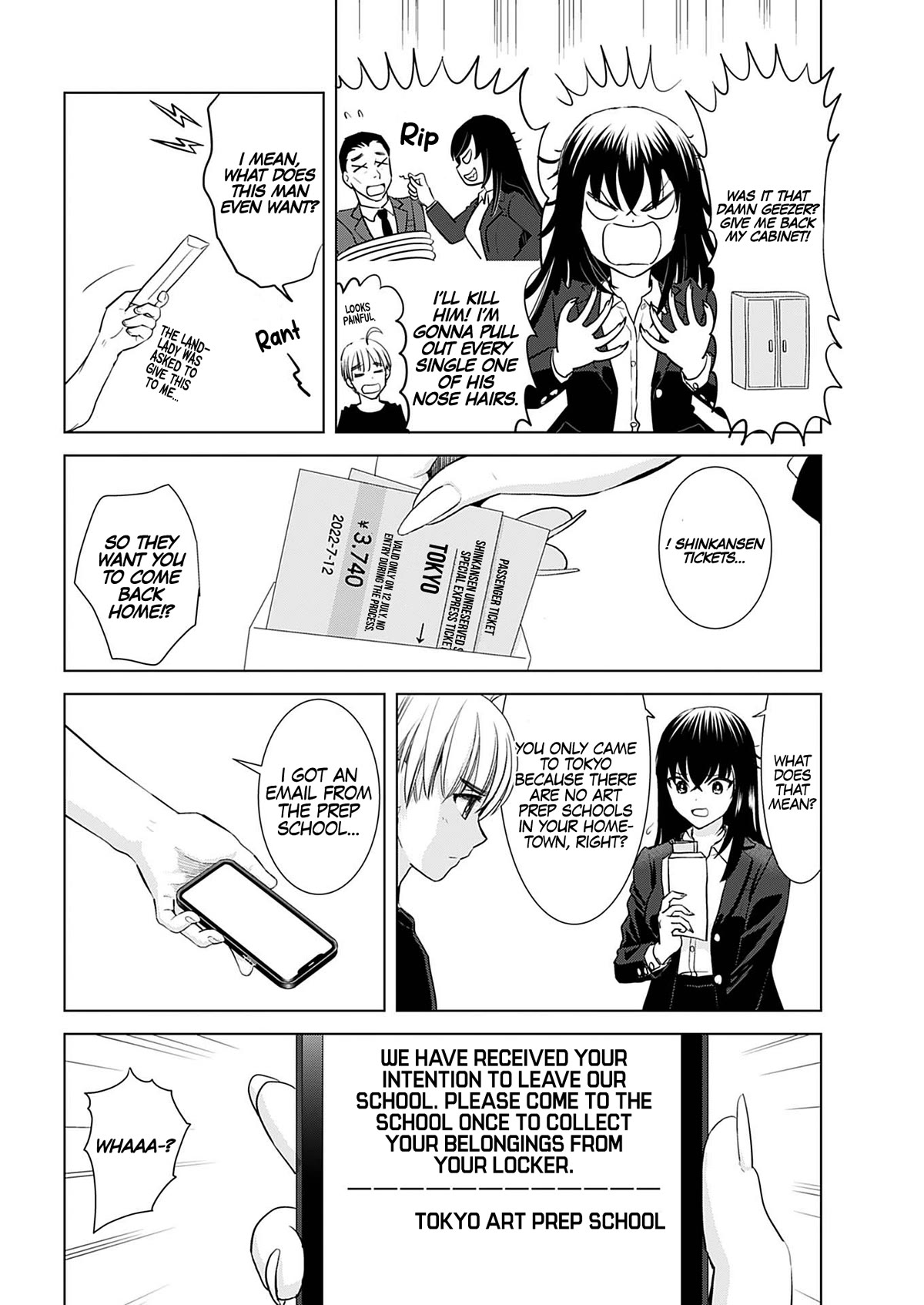 Onee-San Is Invading!? Chapter 18 - Page 4