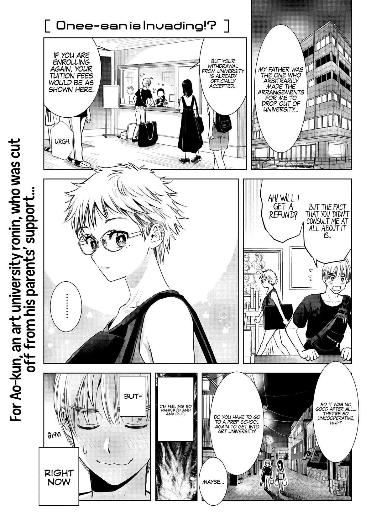 Onee-San Is Invading!? Chapter 19 - Page 1