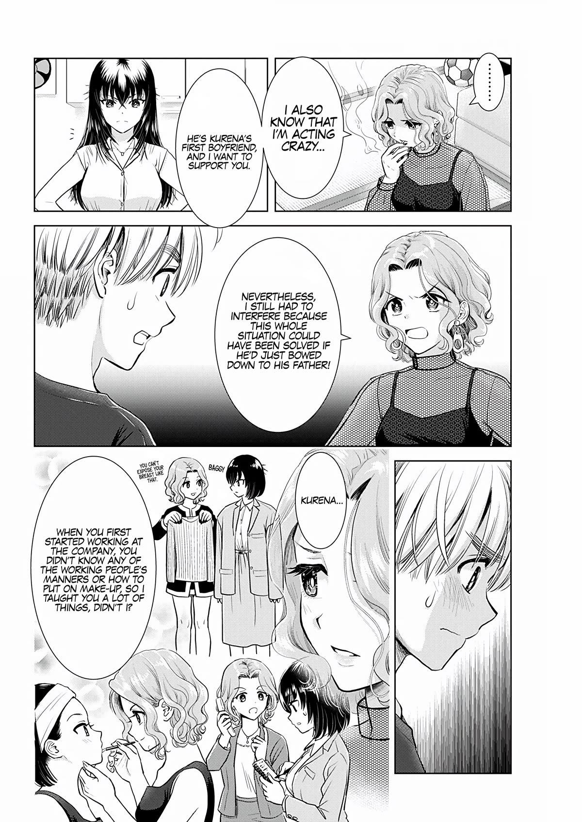 Onee-San Is Invading!? Chapter 21 - Page 8