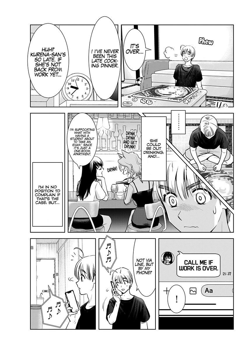 Onee-San Is Invading!? Chapter 23 - Page 13