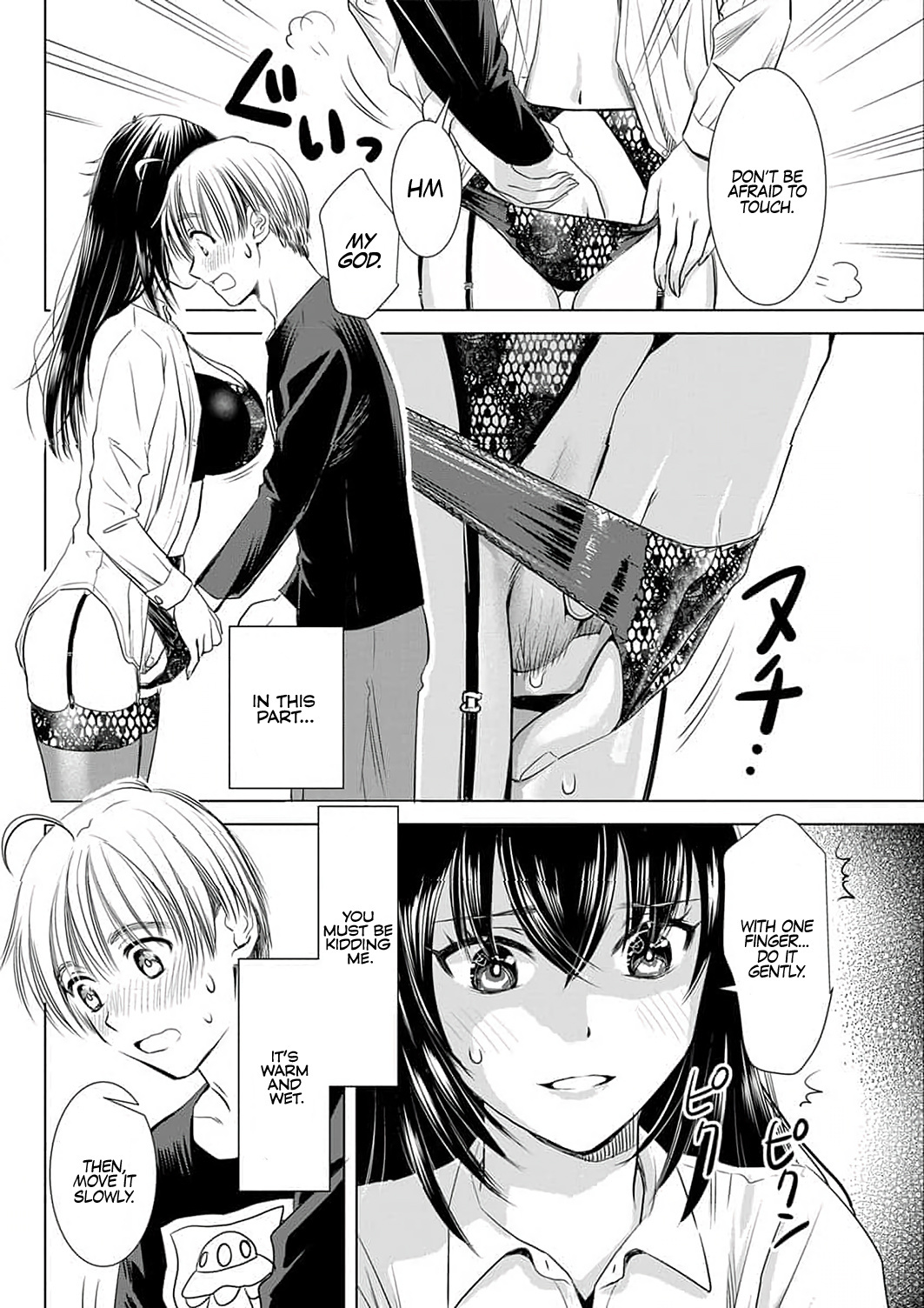 Onee-San Is Invading!? Chapter 3 - Page 12