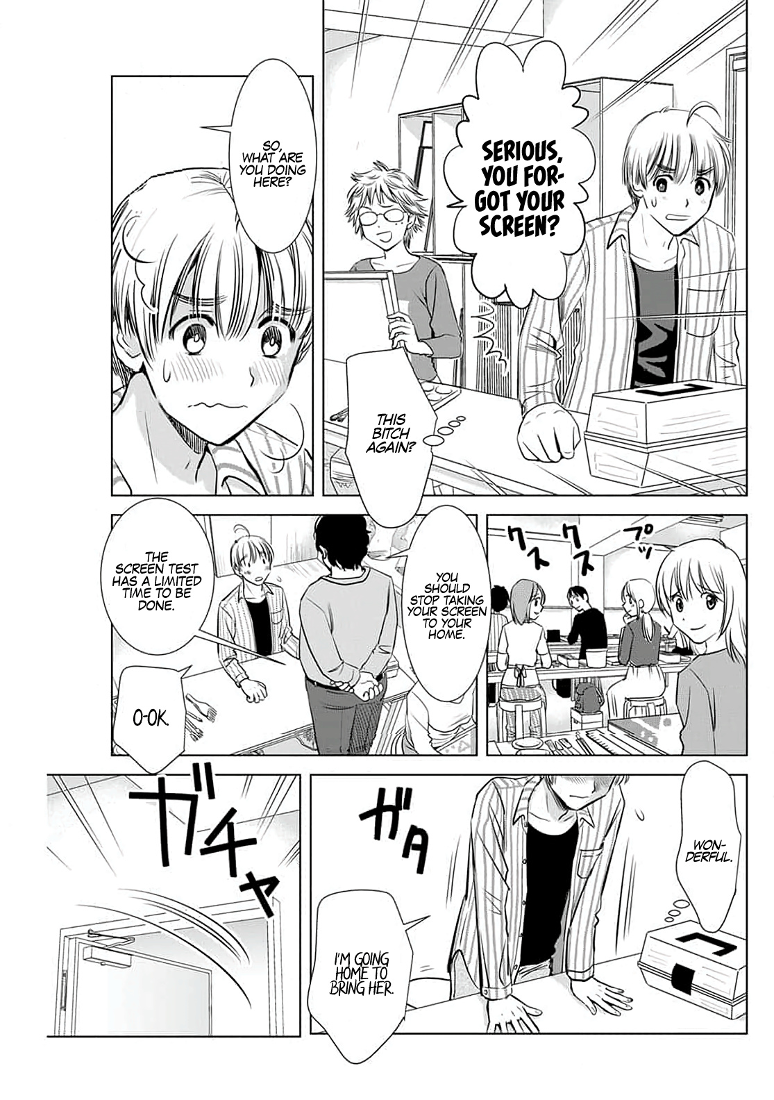 Onee-San Is Invading!? Chapter 4 - Page 13