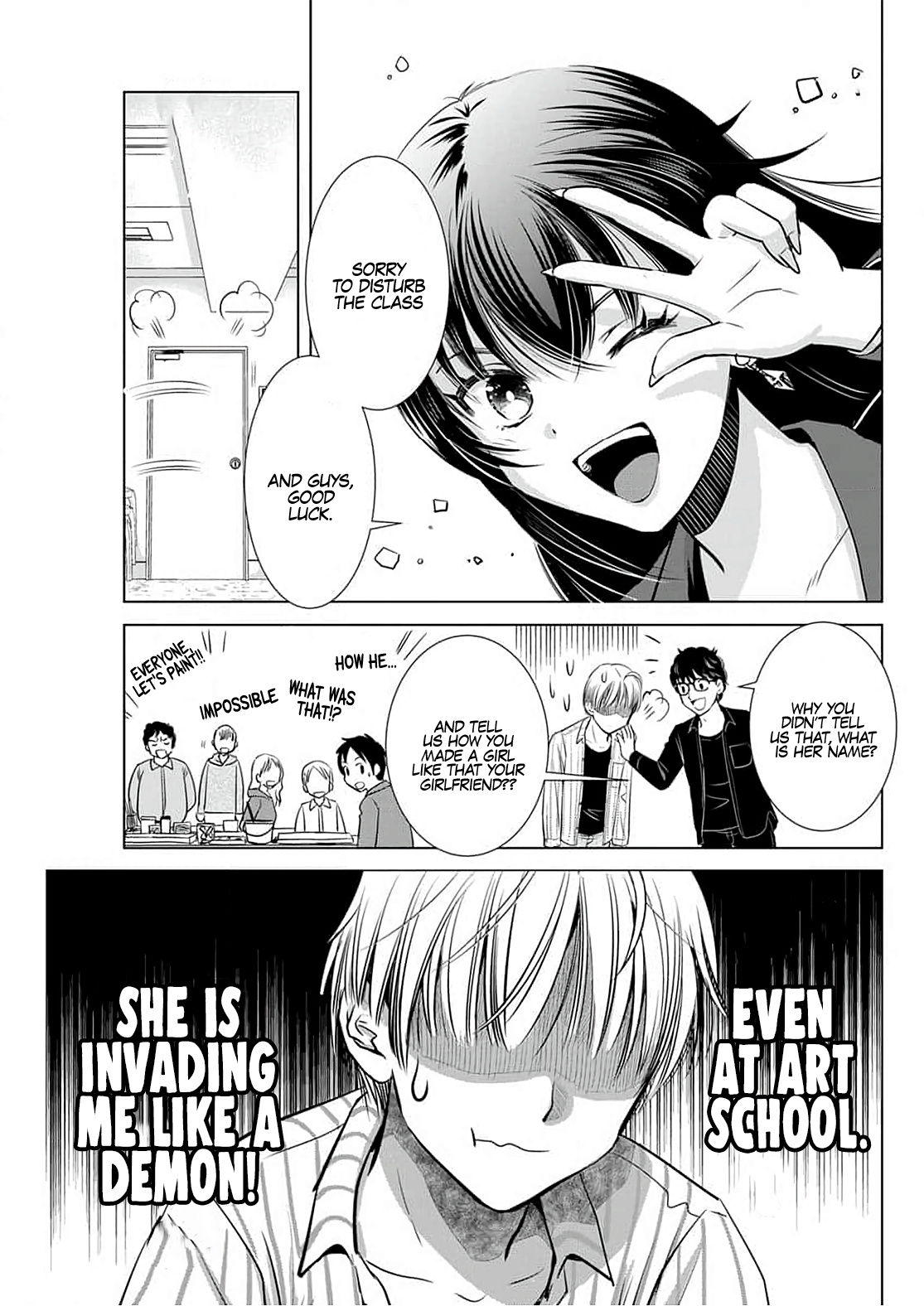 Onee-San Is Invading!? Chapter 4 - Page 17