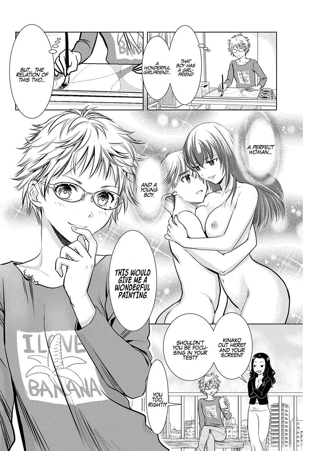 Onee-San Is Invading!? Chapter 4 - Page 18