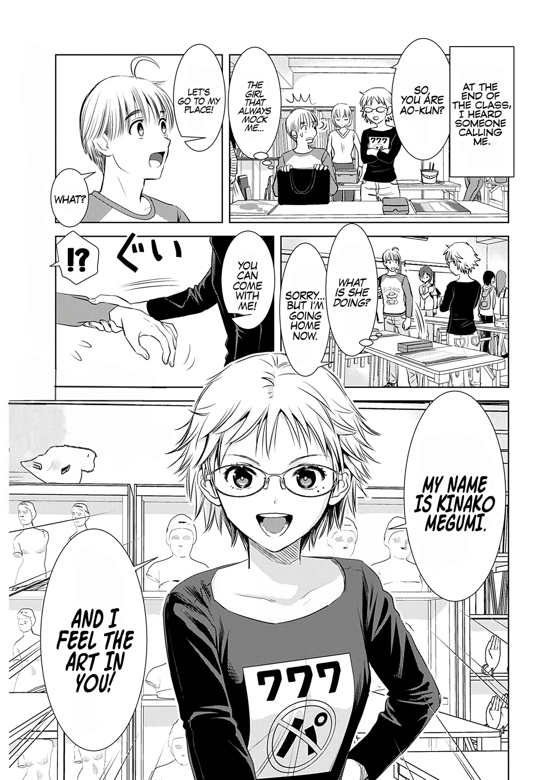 Onee-San Is Invading!? Chapter 5 - Page 1