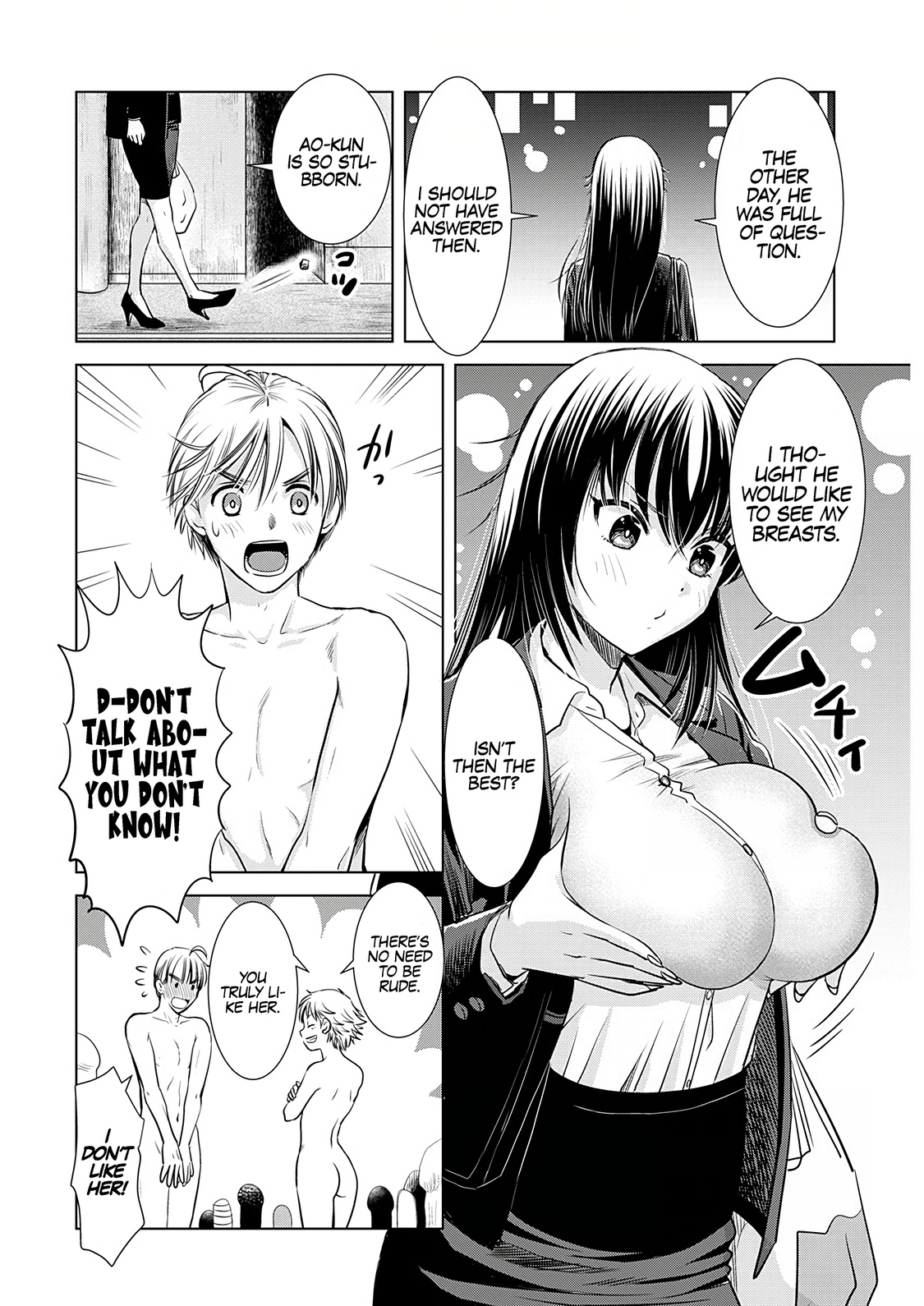 Onee-San Is Invading!? Chapter 5 - Page 12