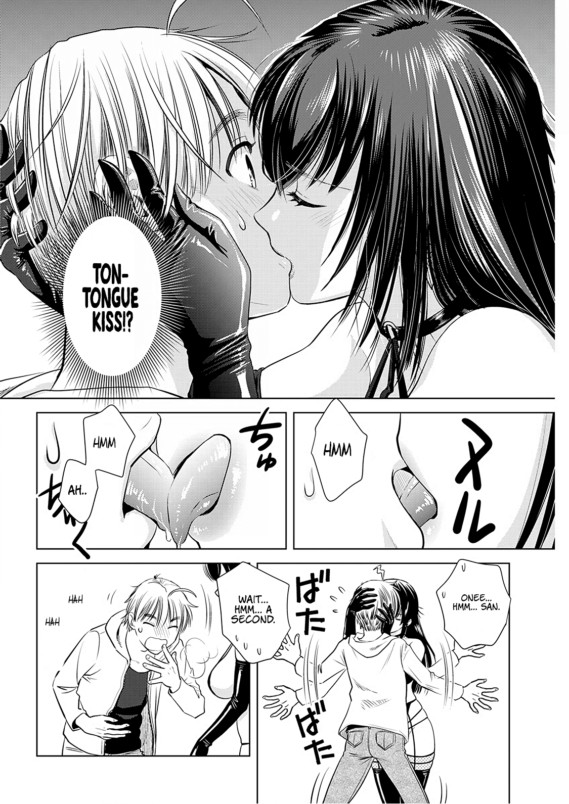 Onee-San Is Invading!? Chapter 7 - Page 16