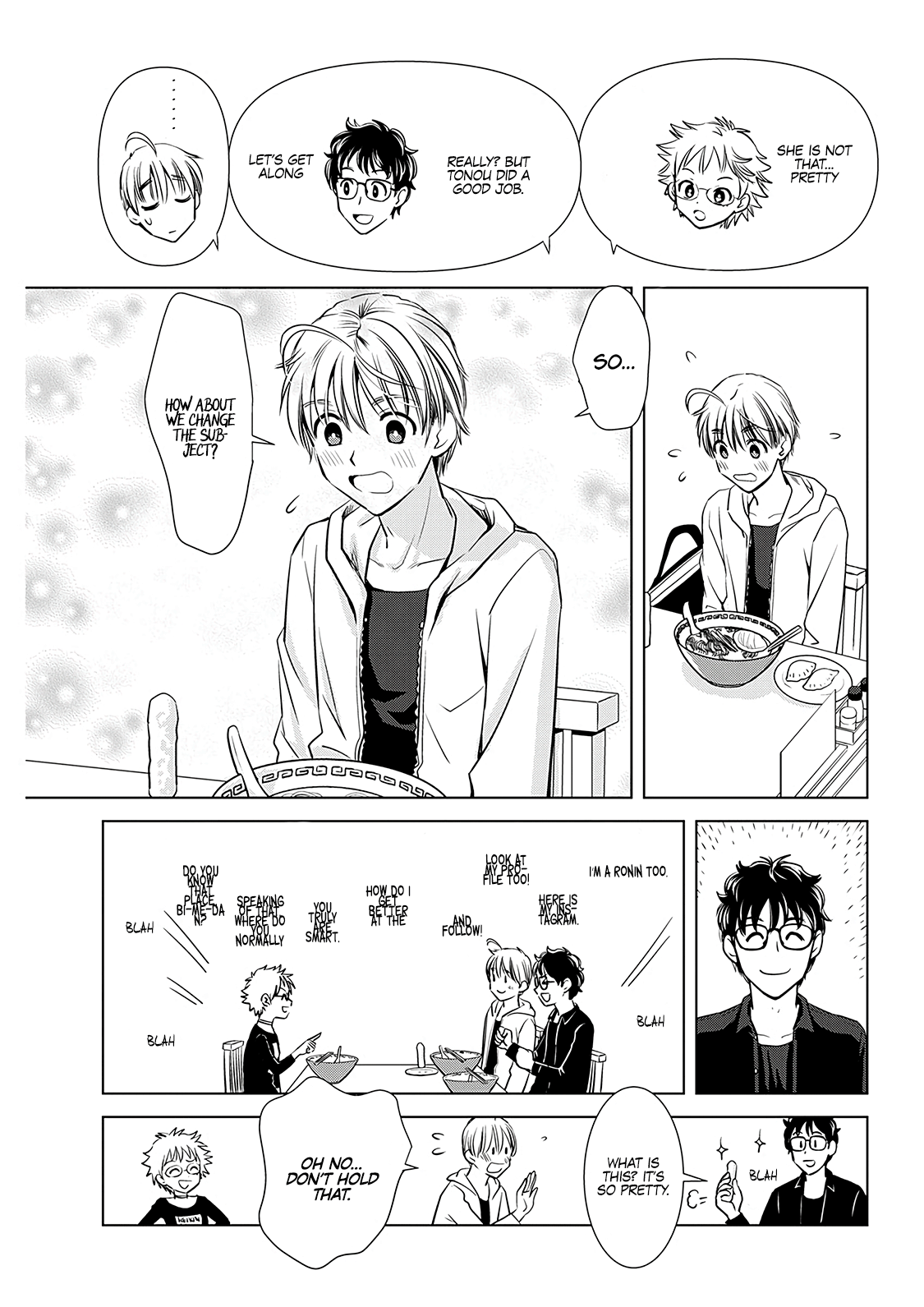 Onee-San Is Invading!? Chapter 7 - Page 9