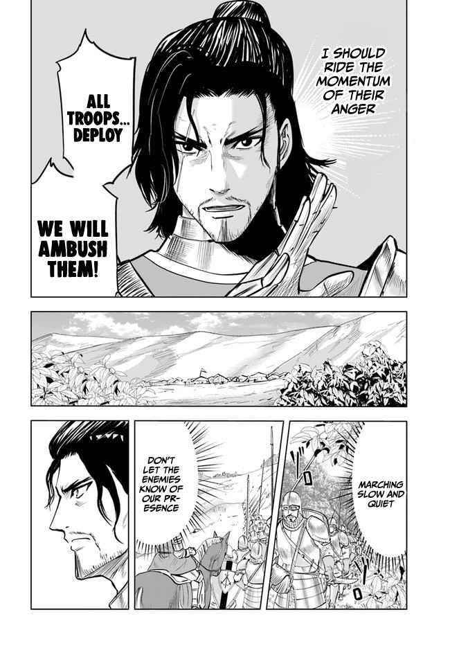 Road to Kingdom Chapter 41 - Page 7