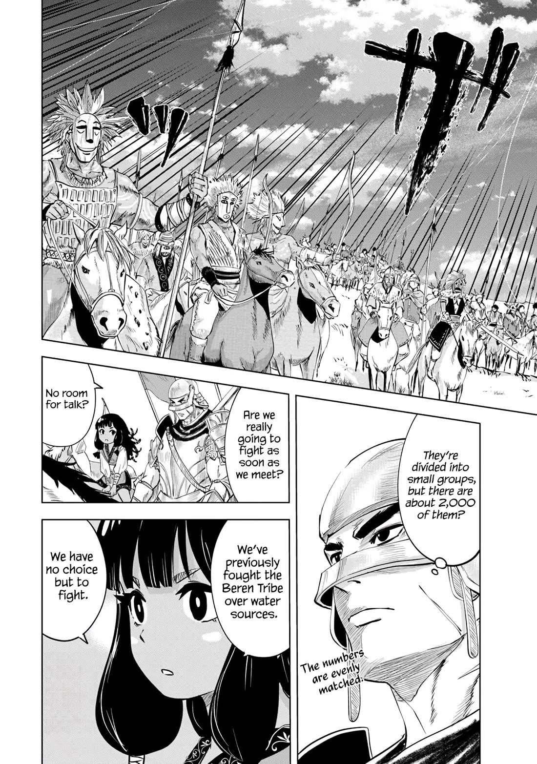 Road to Kingdom Chapter 85 - Page 6