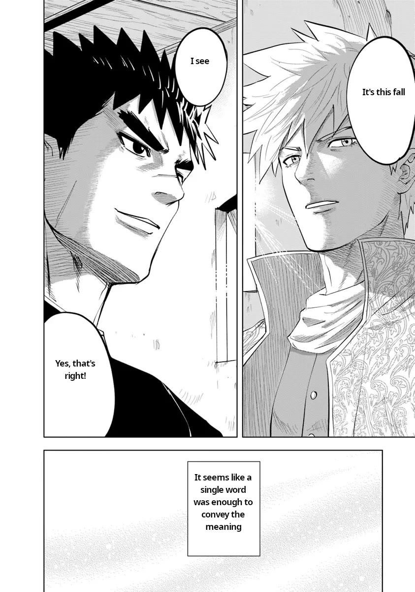 Road to Kingdom Chapter 91 - Page 20