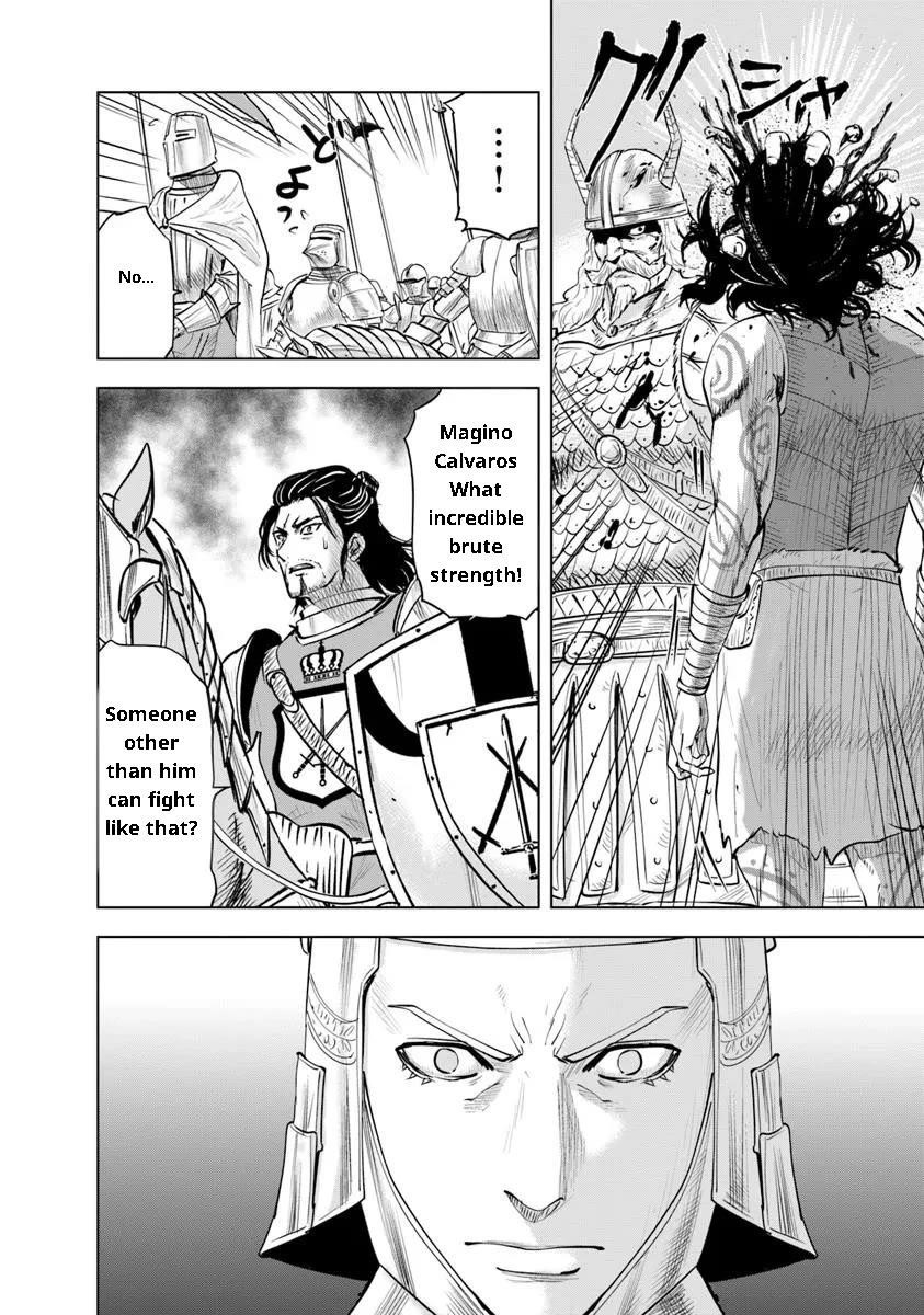 Road to Kingdom Chapter 94 - Page 19