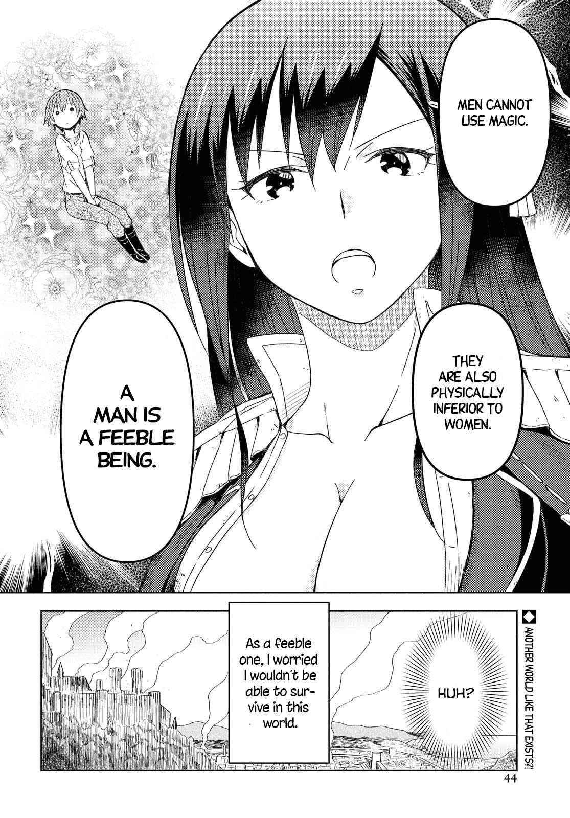 Dungeon Tou de Yadoya wo Yarou! Souzou Mahou wo Moratta Ore no Hosoude Hanjouki Chapter 1 - Page 39