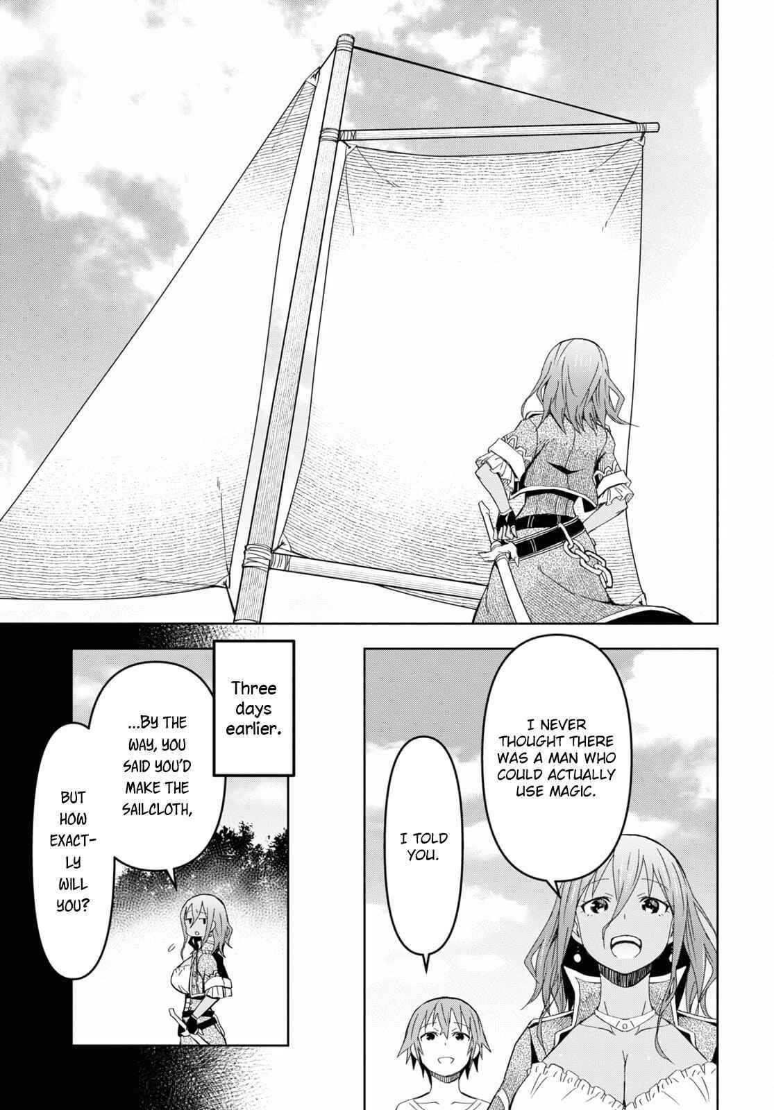 Dungeon Tou de Yadoya wo Yarou! Souzou Mahou wo Moratta Ore no Hosoude Hanjouki Chapter 11 - Page 3