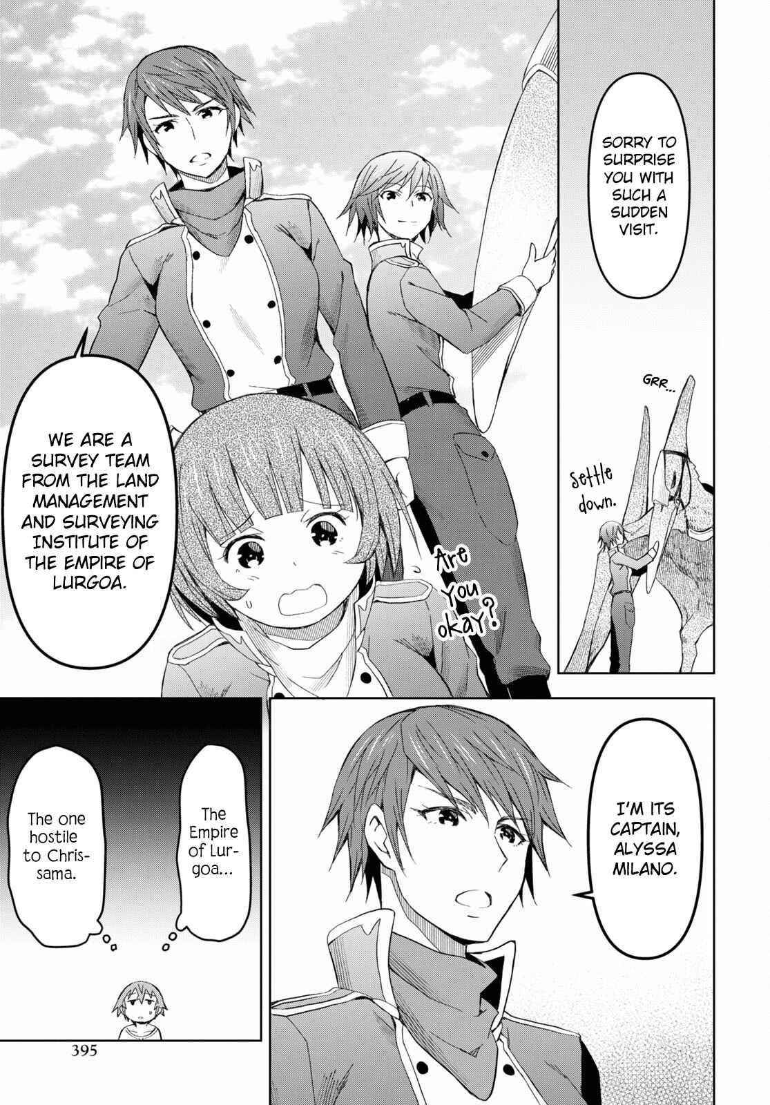 Dungeon Tou de Yadoya wo Yarou! Souzou Mahou wo Moratta Ore no Hosoude Hanjouki Chapter 12 - Page 17