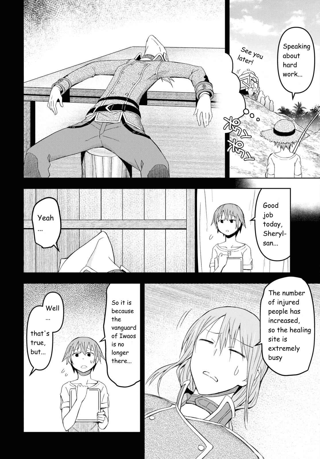 Dungeon Tou de Yadoya wo Yarou! Souzou Mahou wo Moratta Ore no Hosoude Hanjouki Chapter 22 - Page 18