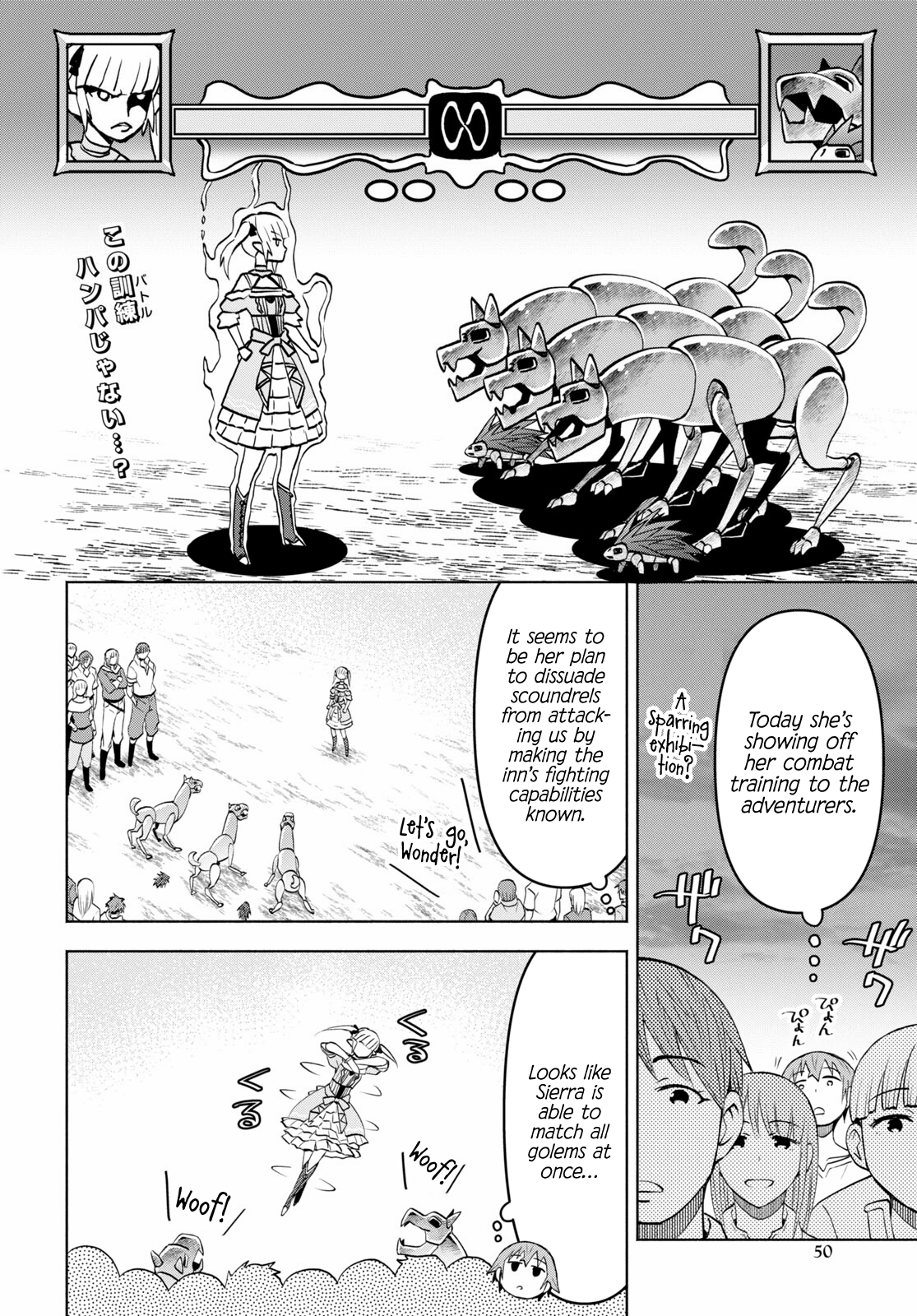 Dungeon Tou de Yadoya wo Yarou! Souzou Mahou wo Moratta Ore no Hosoude Hanjouki Chapter 38 - Page 3