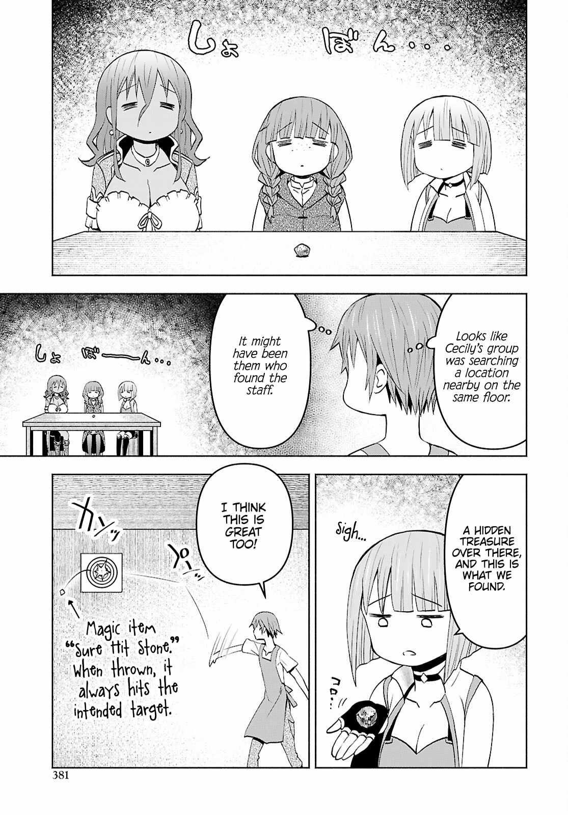 Dungeon Tou de Yadoya wo Yarou! Souzou Mahou wo Moratta Ore no Hosoude Hanjouki Chapter 46 - Page 25