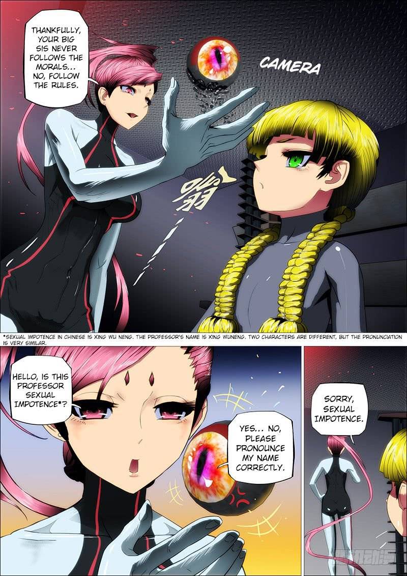 Iron Ladies Steel Soldiers Chapter 15 - Page 6