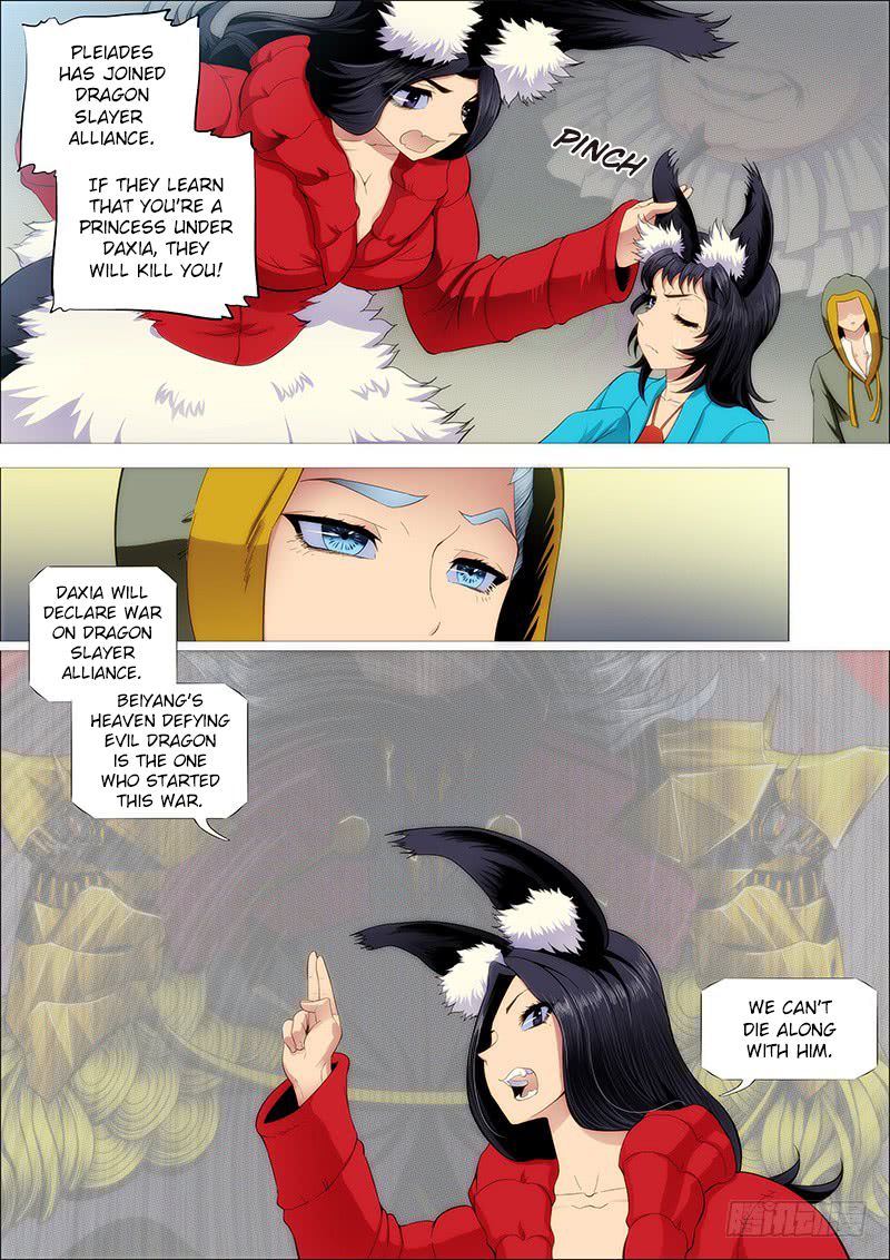 Iron Ladies Steel Soldiers Chapter 207 - Page 7