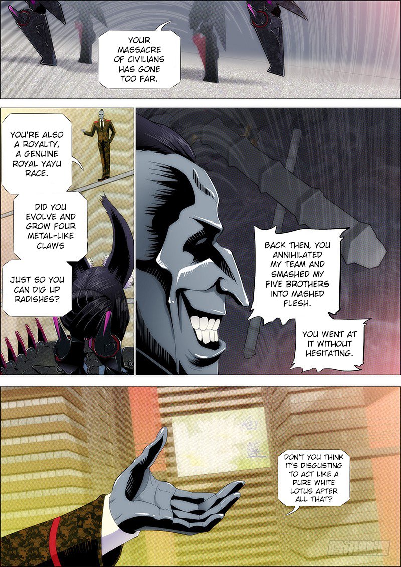 Iron Ladies Steel Soldiers Chapter 216 - Page 1