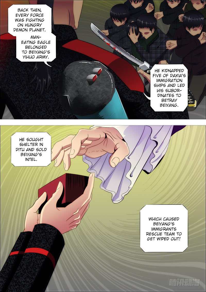 Iron Ladies Steel Soldiers Chapter 216 - Page 4