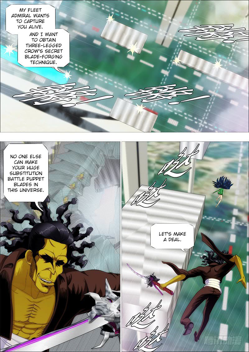 Iron Ladies Steel Soldiers Chapter 237 - Page 1