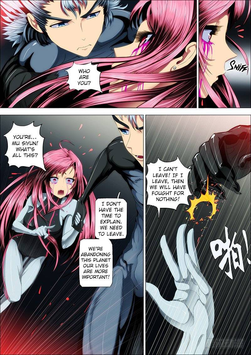 Iron Ladies Steel Soldiers Chapter 24 - Page 1