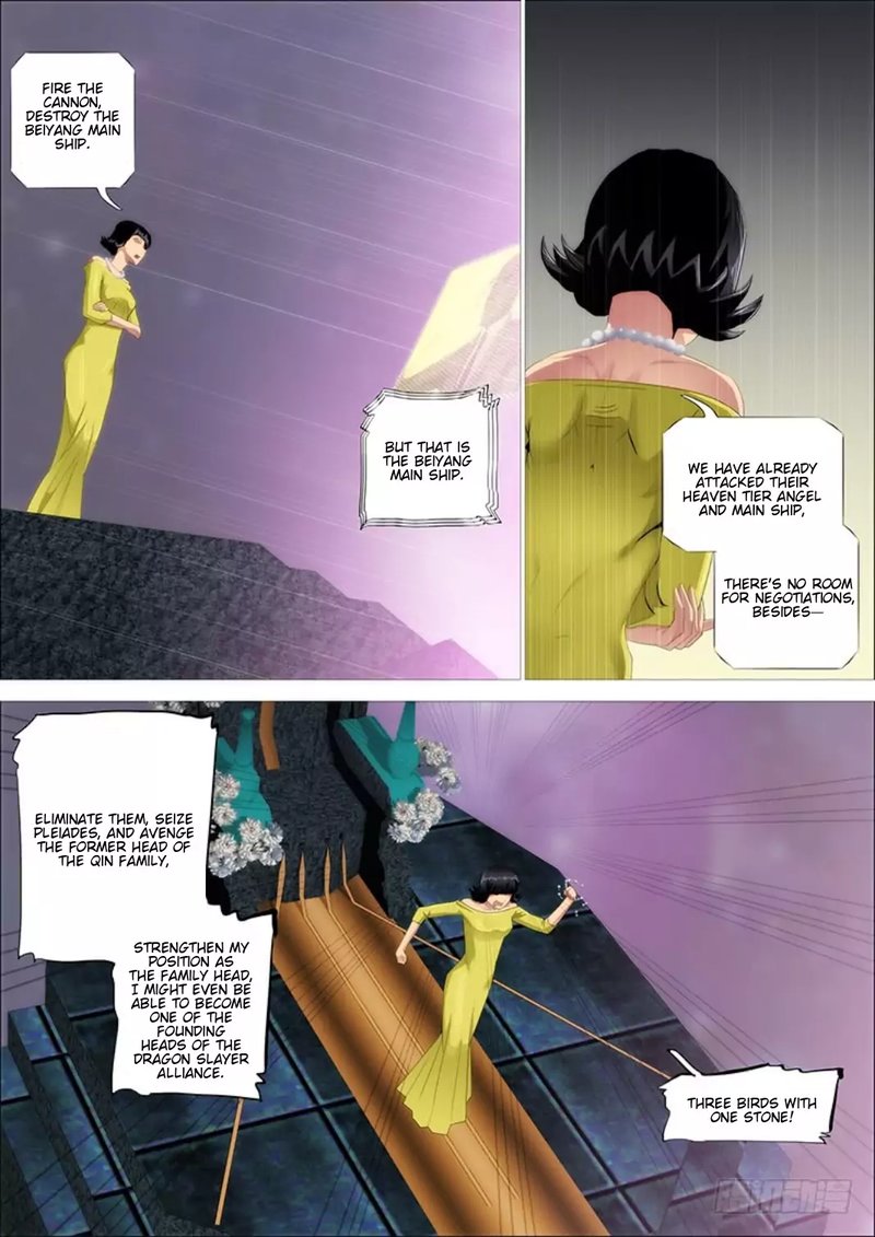 Iron Ladies Steel Soldiers Chapter 298 - Page 11