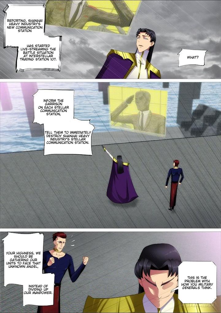 Iron Ladies Steel Soldiers Chapter 313 - Page 9