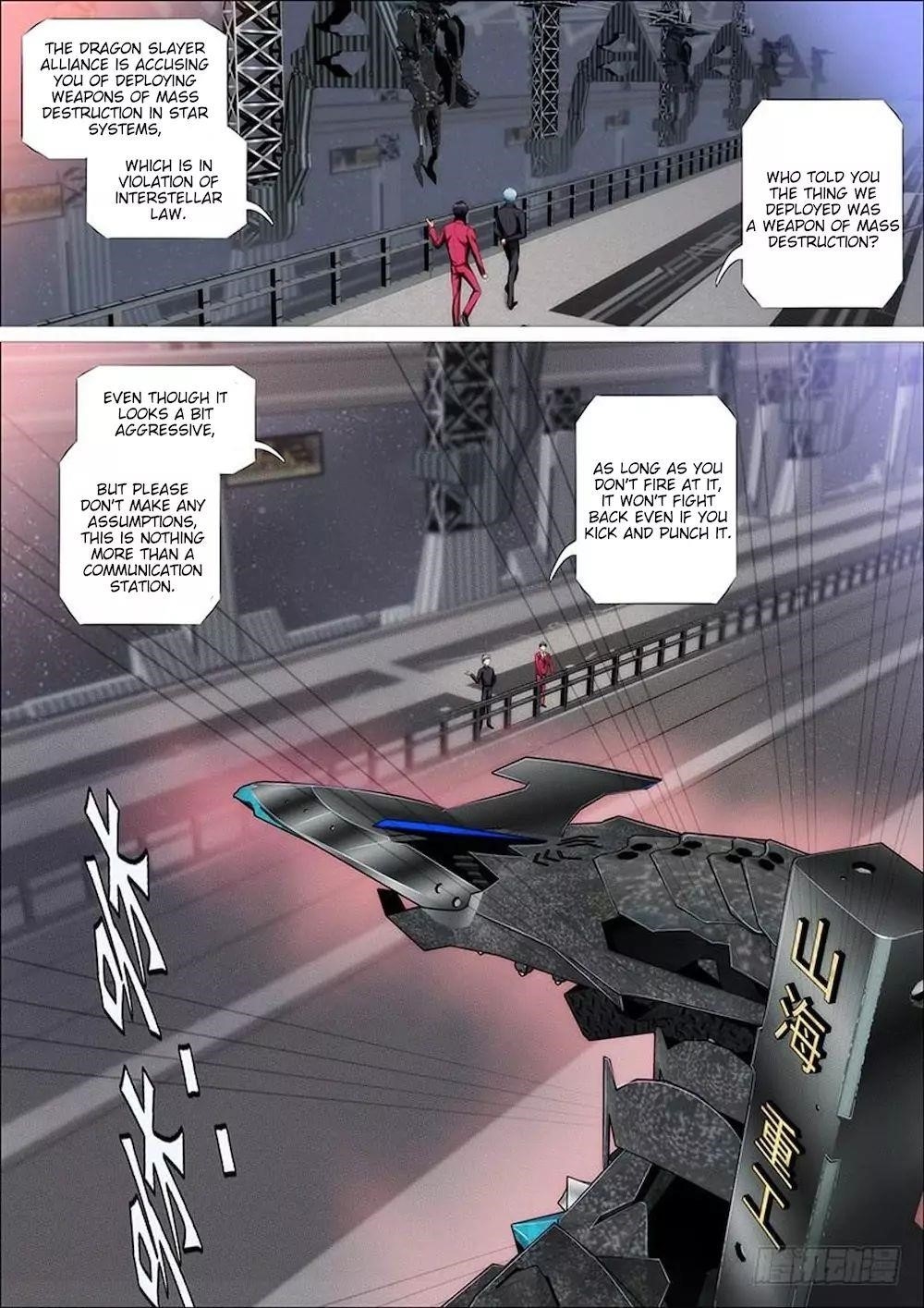 Iron Ladies Steel Soldiers Chapter 318 - Page 9