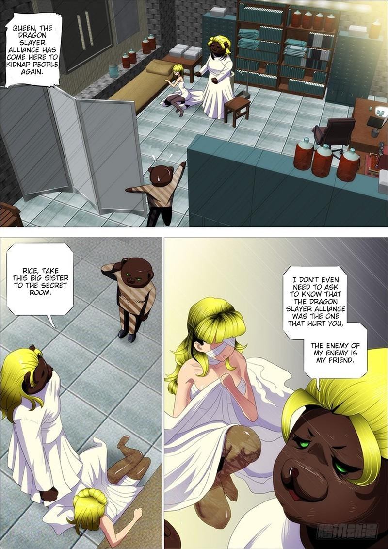 Iron Ladies Steel Soldiers Chapter 320 - Page 13