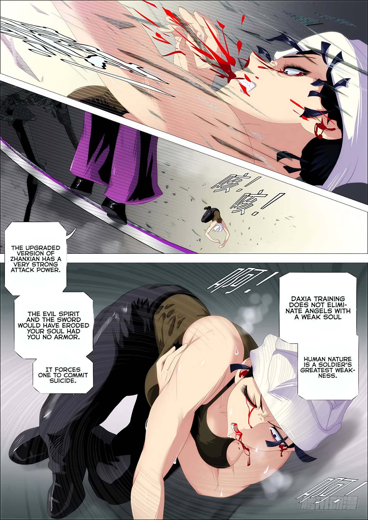 Iron Ladies Steel Soldiers Chapter 342 - Page 3