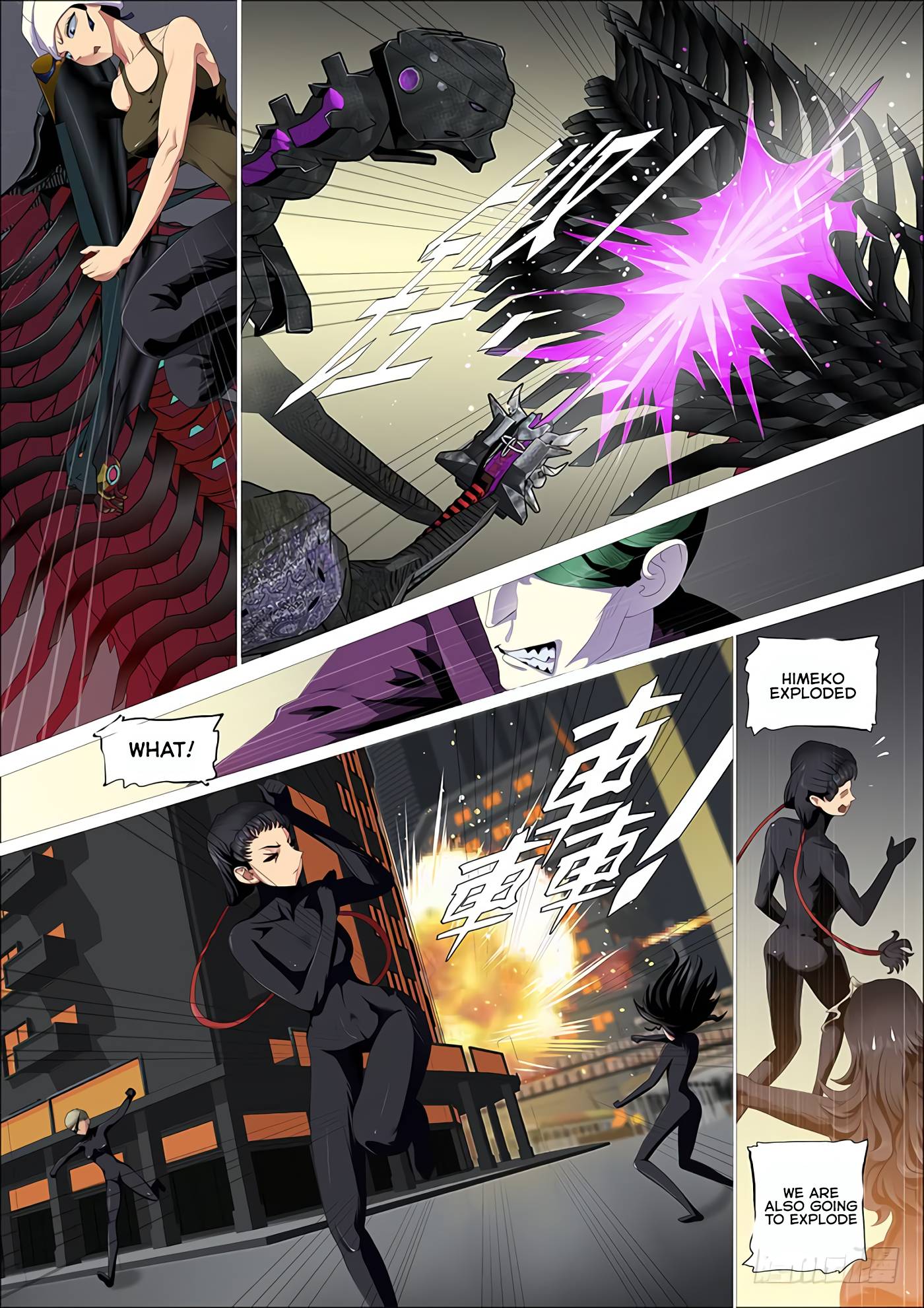 Iron Ladies Steel Soldiers Chapter 342 - Page 6