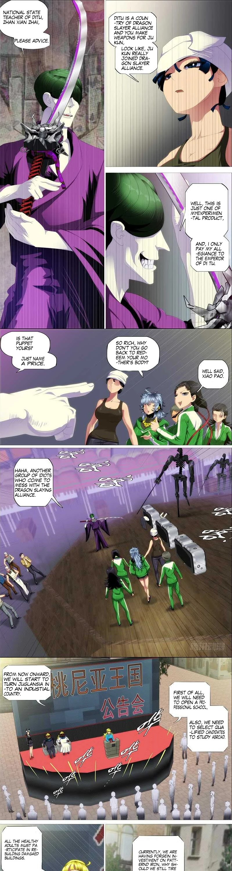 Iron Ladies Steel Soldiers Chapter 343 - Page 1