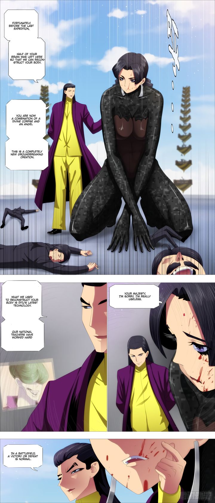 Iron Ladies Steel Soldiers Chapter 398 - Page 9