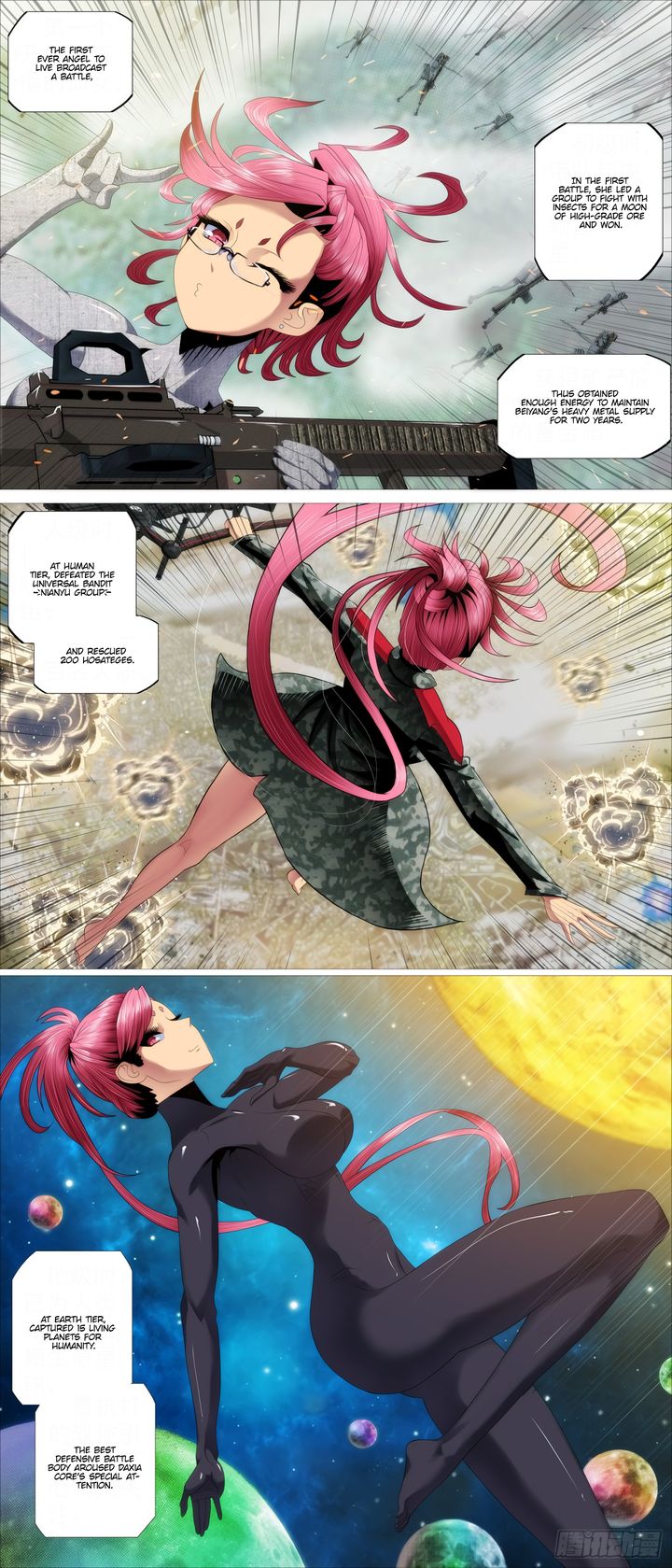 Iron Ladies Steel Soldiers Chapter 417 - Page 2