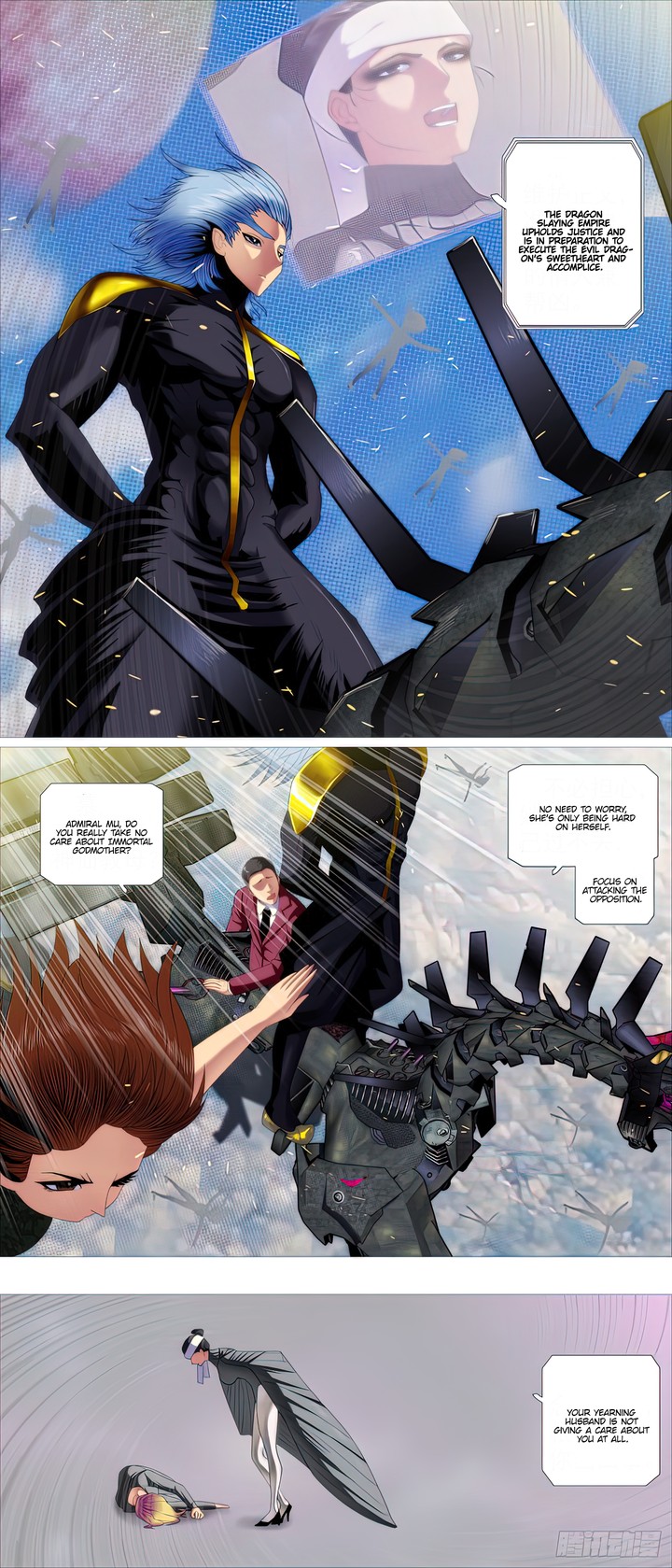 Iron Ladies Steel Soldiers Chapter 466 - Page 12