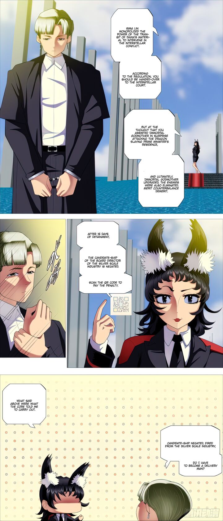 Iron Ladies Steel Soldiers Chapter 488 - Page 1