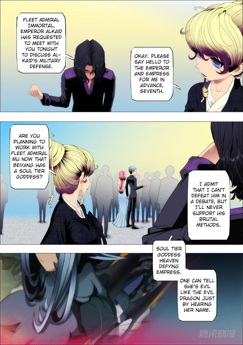 Iron Ladies Steel Soldiers Chapter 74 - Page 5