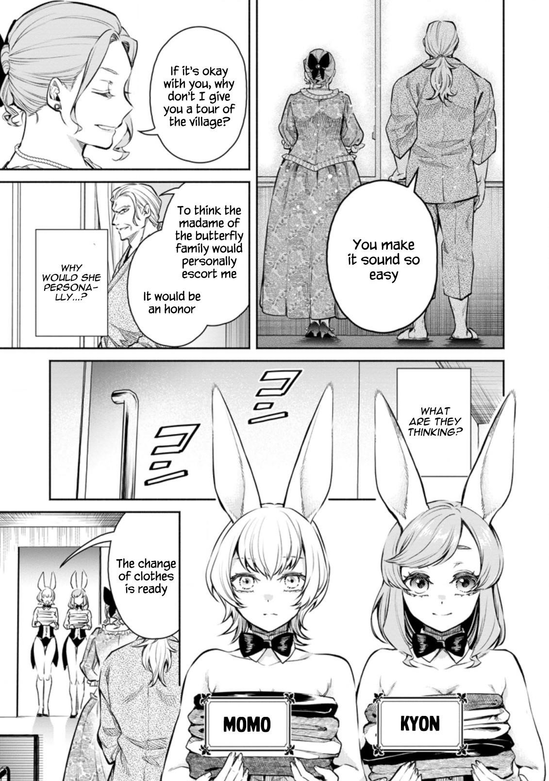 Maou-Sama, Retry! R Chapter 13 - Page 11