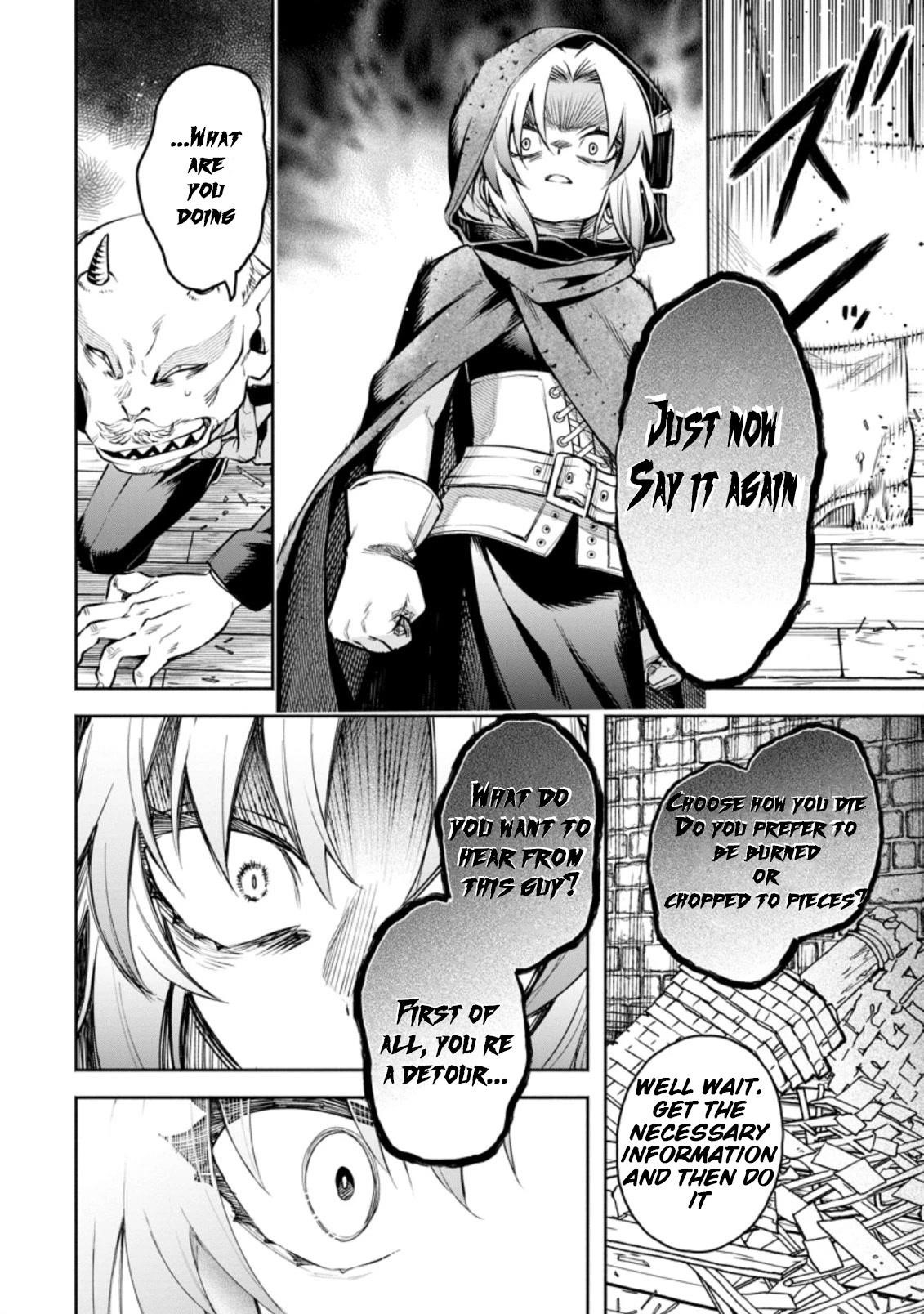 Maou-Sama, Retry! R Chapter 23.2 - Page 4