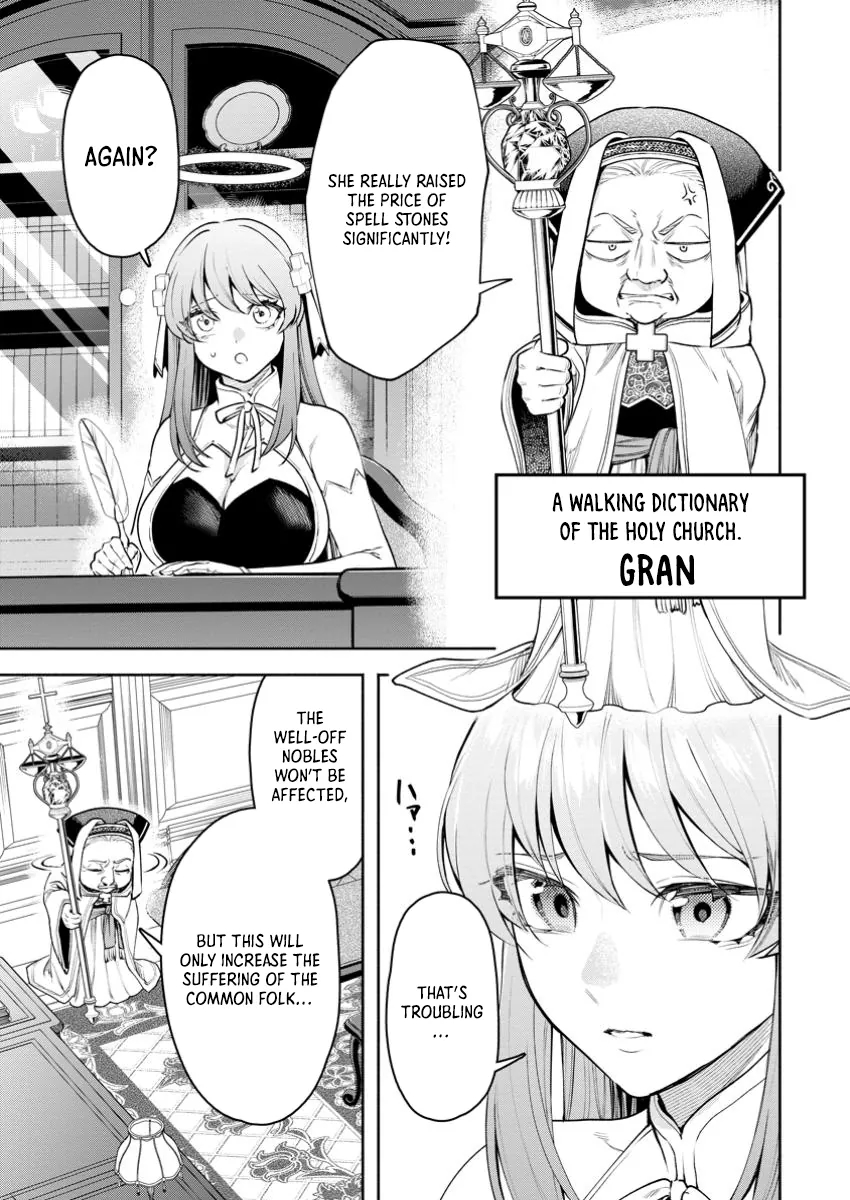 Maou-Sama, Retry! R Chapter 40 - Page 9