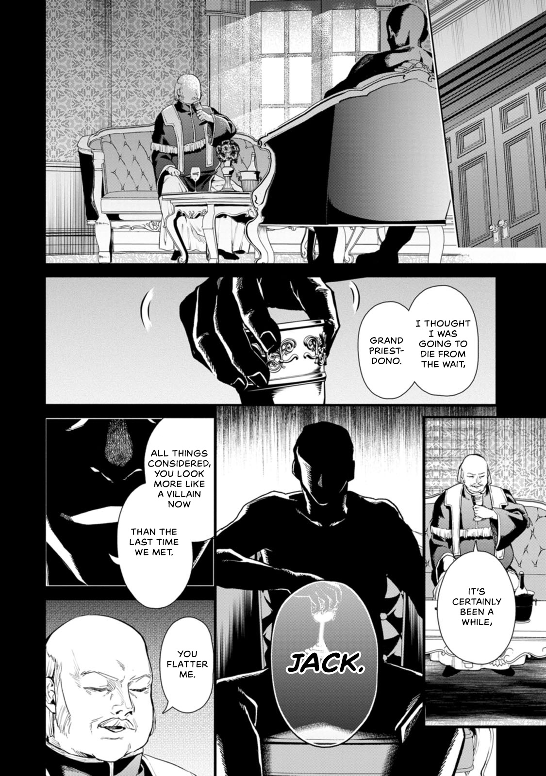 Maou-Sama, Retry! R Chapter 6 - Page 20