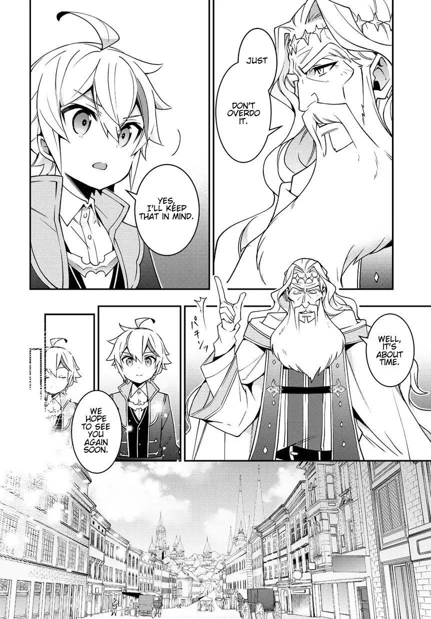 Tensei Kizoku No Isekai Boukenroku ~Jichou Wo Shiranai Kamigami No Shito~ Chapter 10 - Page 24